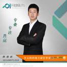 A陈建波15149371415的头像 