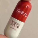 休闲零食搬运工