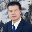 吴惠良中国书画家大百科主编