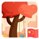 愿时光清浅