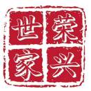 宣木匠.世榮鐘業.榮興原木家裝
