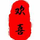 雕刻時(shí)光