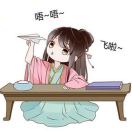 ꧁꫞꯭乐꯭꫞꧂