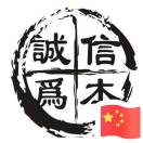 山东苹果果蔬专业代收18706377707