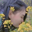 芳