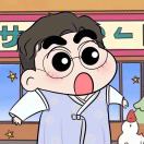 黄七匸