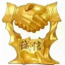 福先生的头像