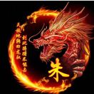 徐先生的头像