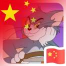 吴先生的头像