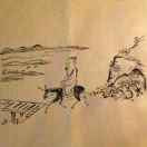 骑驴过小桥的头像-风行者社区