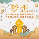 阿鹏的头像-流量情报局-嗨推旗下流量情报局