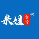 米姐壹号五常源头米站18612333388