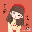 用户