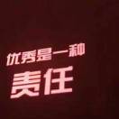 马先生的头像