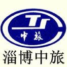 AC淄博中旅张学锋