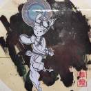 高渊毅