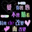 建安汇用户头像