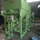 龙岩市煜泰机械制造有限公司