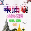 郭先生的头像