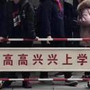 伦敦求租