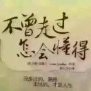 孙先生的头像