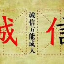 建安汇用户头像