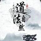 郑女士的头像