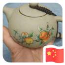 用户头标