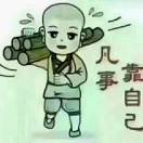 时间最美的头像