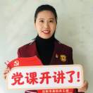 薛淼焱的钢琴谱