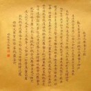 用户36701969的头像 