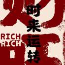 道明的头像 - 校园论坛