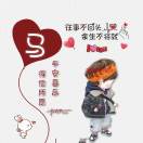 陈先生的头像