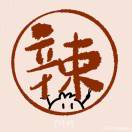 闭关学习中的头像-cg男孩