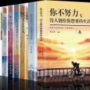 CMF的钢琴谱