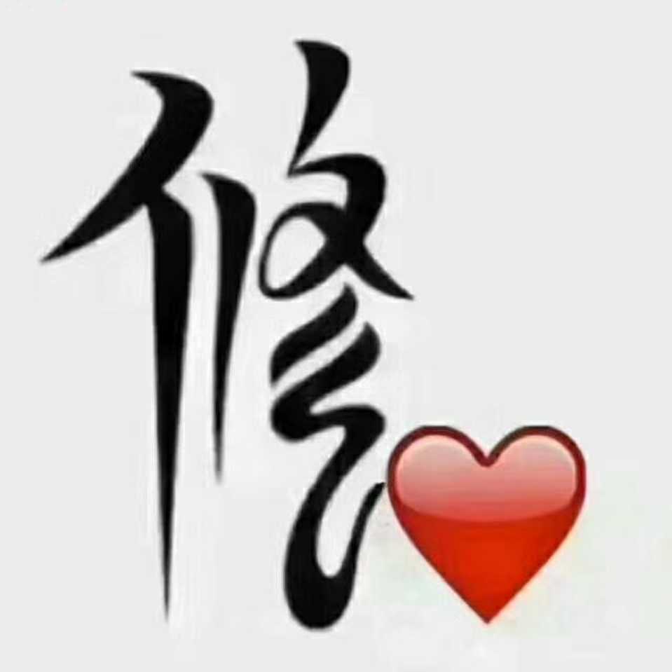 çœ¼é•œå“¥