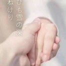 王先生的头像