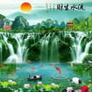 孙