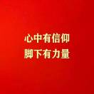 风不会停息-STL下载网_3D打印模型网_3D模型库_3D打印模型素材_3D打印机