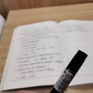 许开俊