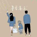 柠檬不檬