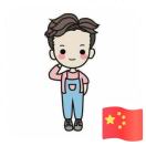 叶先生的头像