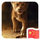 用户36522157的头像-WordPress主题模板-zibll子比主题