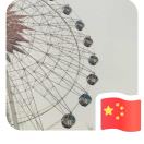 kmoon喵了个咪
