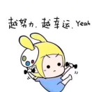 用户评价