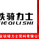 孙先生的头像