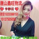 请修改昵称