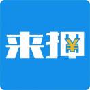 来押～ 上门抵押手机电脑数码产品