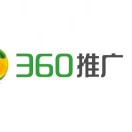 360竞价运营-一体化