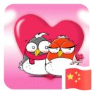 張瑾
